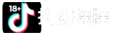 抖阴Max