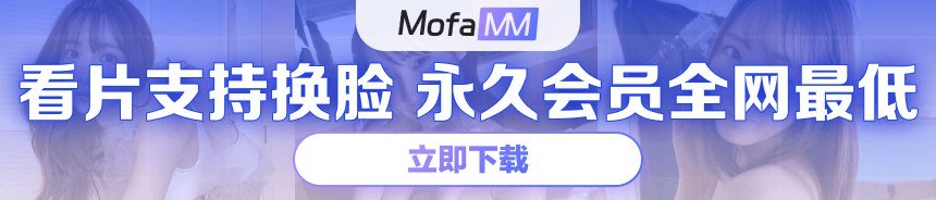 抖阴Max - 抖阴国产成人影片 | 抖阴成人色情视频高清免费在线观看