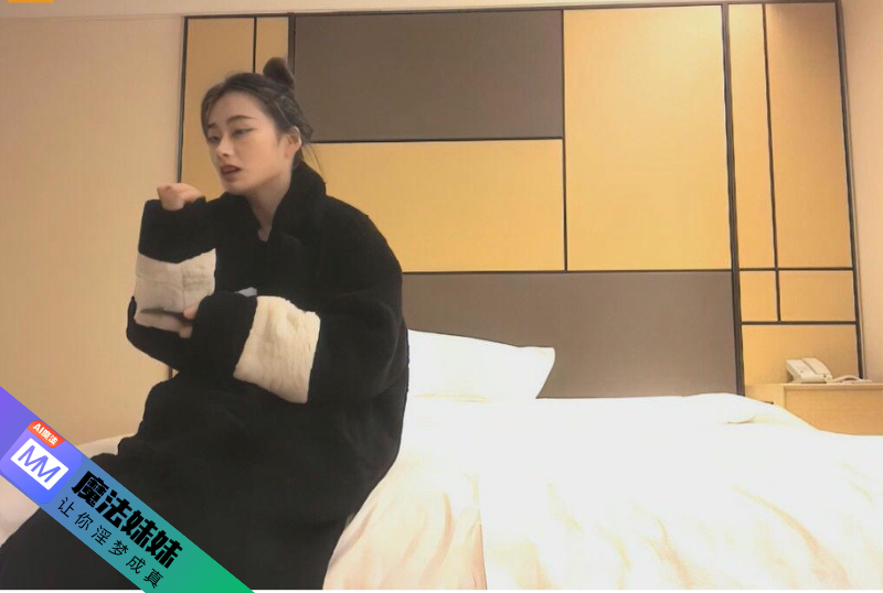小宝寻花 - 2020.12.22,外圍女神,上海大圈約操車模-第1张图片-抖阴Max 小宝寻花 - 2020.12.22,外圍女神,上海大圈約操車模-第1张图片-抖阴Max