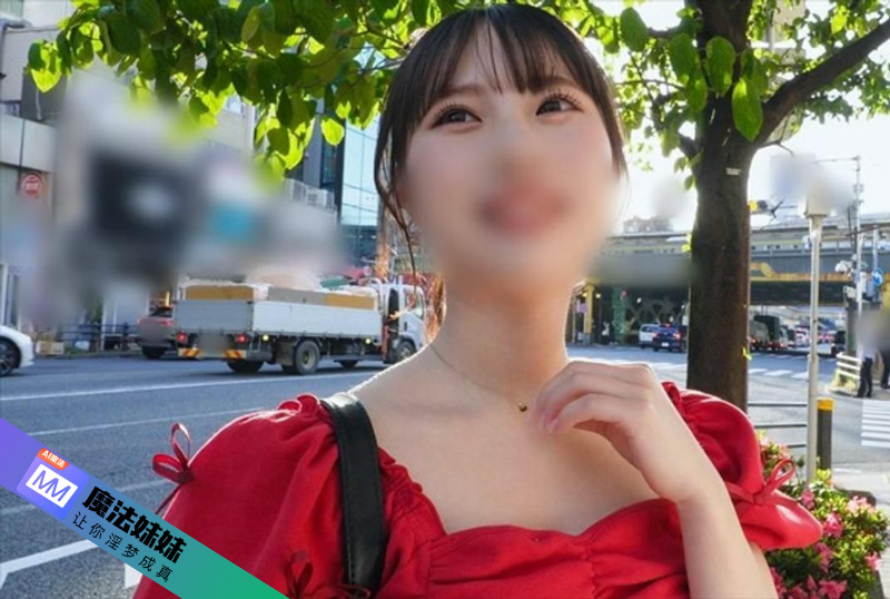 潮吹系列 - 23歲劇團成員被強行高潮潮吹噴水 眼含淚水快要暈倒[Part1] 日本-第1张图片-抖阴Max
