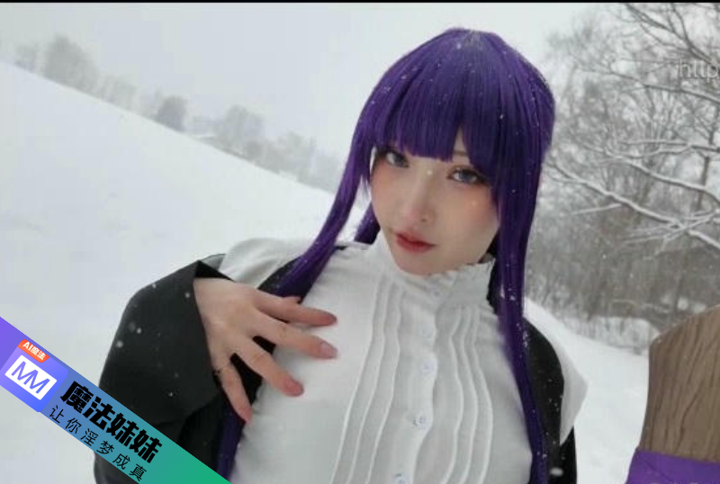 内射系列 - 極品Coser Cos菲倫啪啪內射 azra-第1张图片-抖阴Max 内射系列 - 極品Coser Cos菲倫啪啪內射 azra-第1张图片-抖阴Max