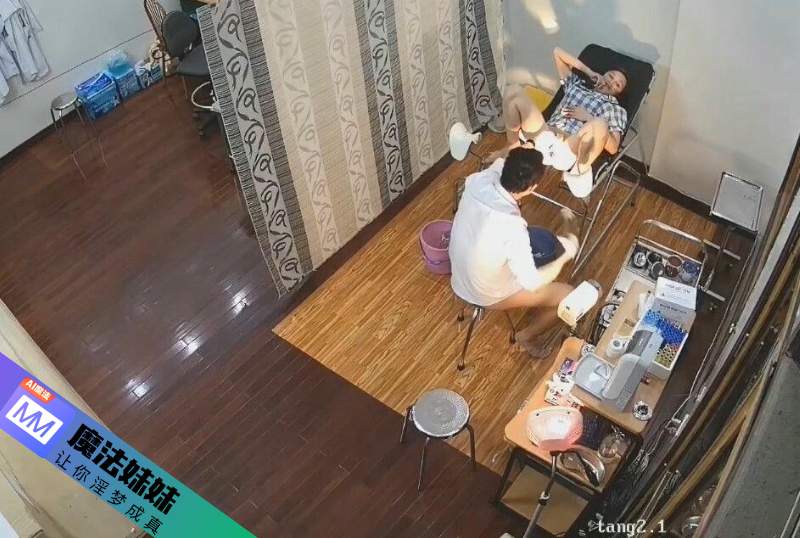 内射系列 - 私人婦科診所男醫生偷情女患者,內射後害怕在檢查一遍BB-第1张图片-抖阴Max 内射系列 - 私人婦科診所男醫生偷情女患者,內射後害怕在檢查一遍BB-第1张图片-抖阴Max