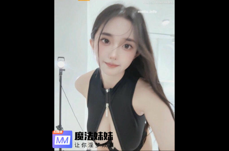 網黃福利姬 - 吊鍾奶木瓜奶巨乳 Part 7-第1张图片-抖阴Max 網黃福利姬 - 吊鍾奶木瓜奶巨乳 Part 7-第1张图片-抖阴Max