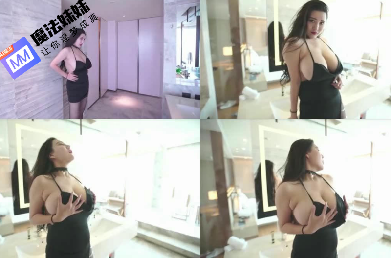 網黃福利姬 - 奶水控福利 勁爆身材巨乳女自慰口交後入還等什麽快按f進入坦克-第1张图片-抖阴Max 網黃福利姬 - 奶水控福利 勁爆身材巨乳女自慰口交後入還等什麽快按f進入坦克-第1张图片-抖阴Max